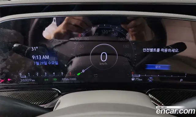 Cadillac Escalade 2023 6.2 автомат (гидро), миниатюра 11