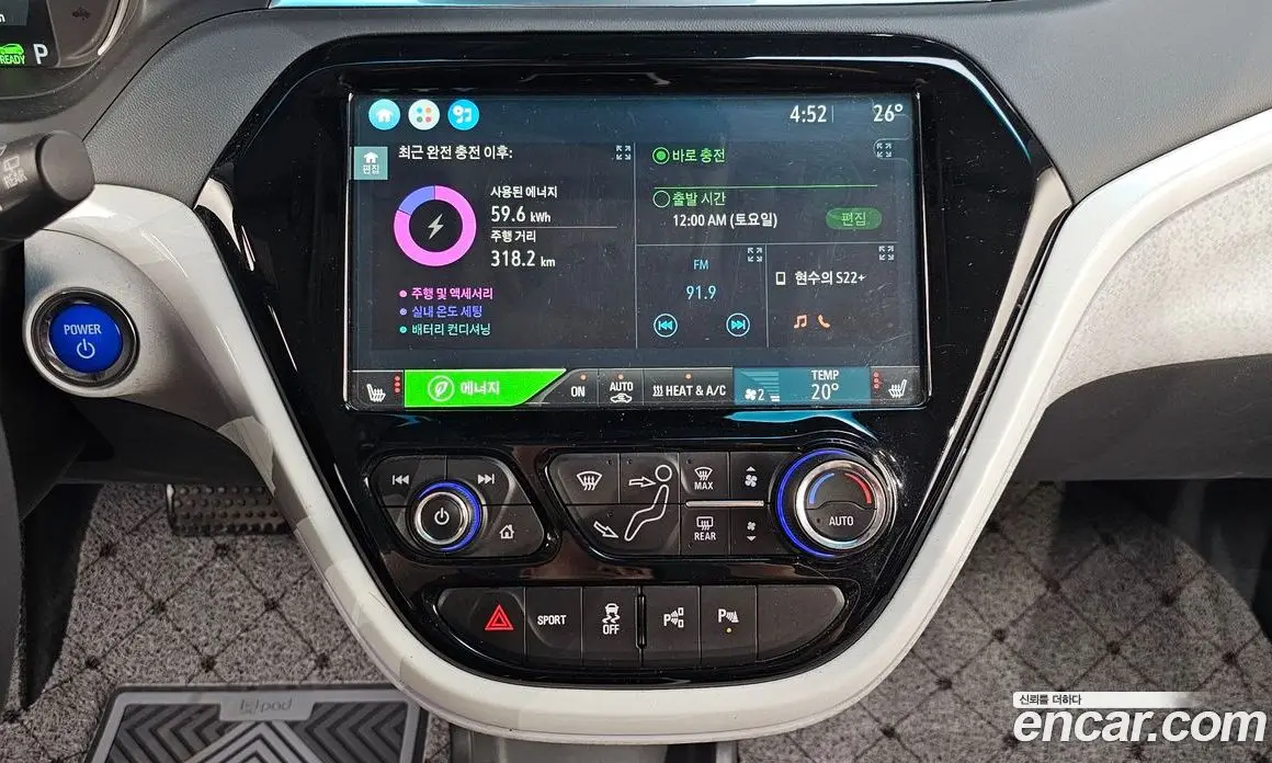 Chevrolet Bolt EV 2017 0.2 автомат (гидро), фото 19 Chevrolet Bolt EV 2017 0.2 автомат (гидро), фото 19