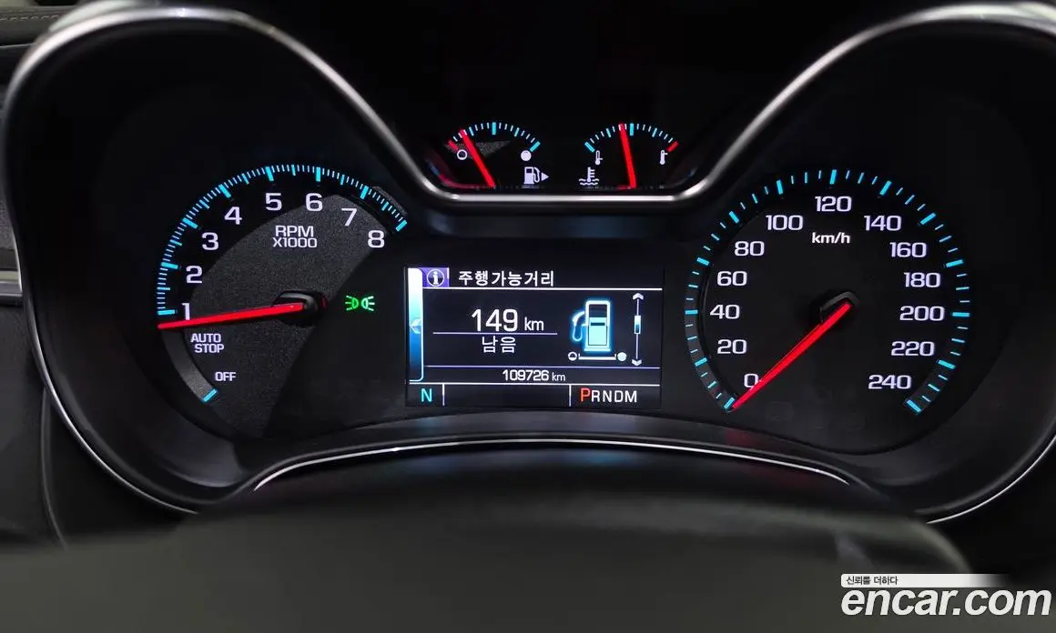 Chevrolet Impala 2017 2.5 автомат (гидро), фото 11 Chevrolet Impala 2017 2.5 автомат (гидро), фото 11