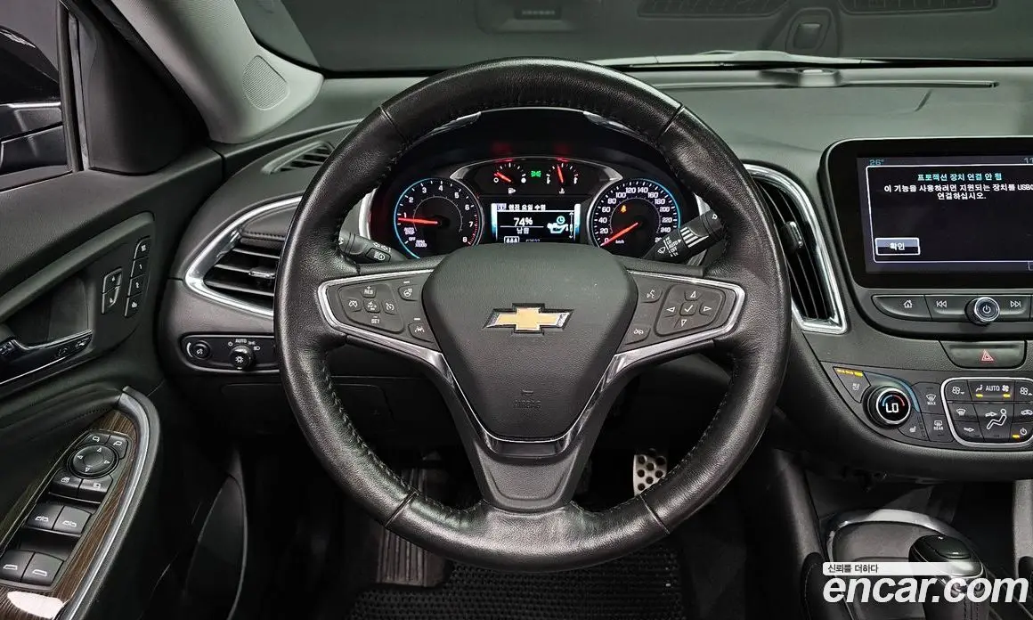 Chevrolet Malibu 2017 1.5 автомат (гидро), фото 18