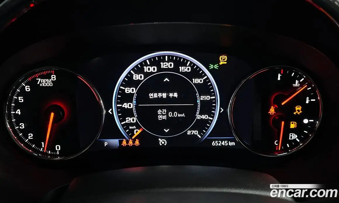 Chevrolet Malibu 2019 2.0 автомат (гидро), фото 11 Chevrolet Malibu 2019 2.0 автомат (гидро), фото 11