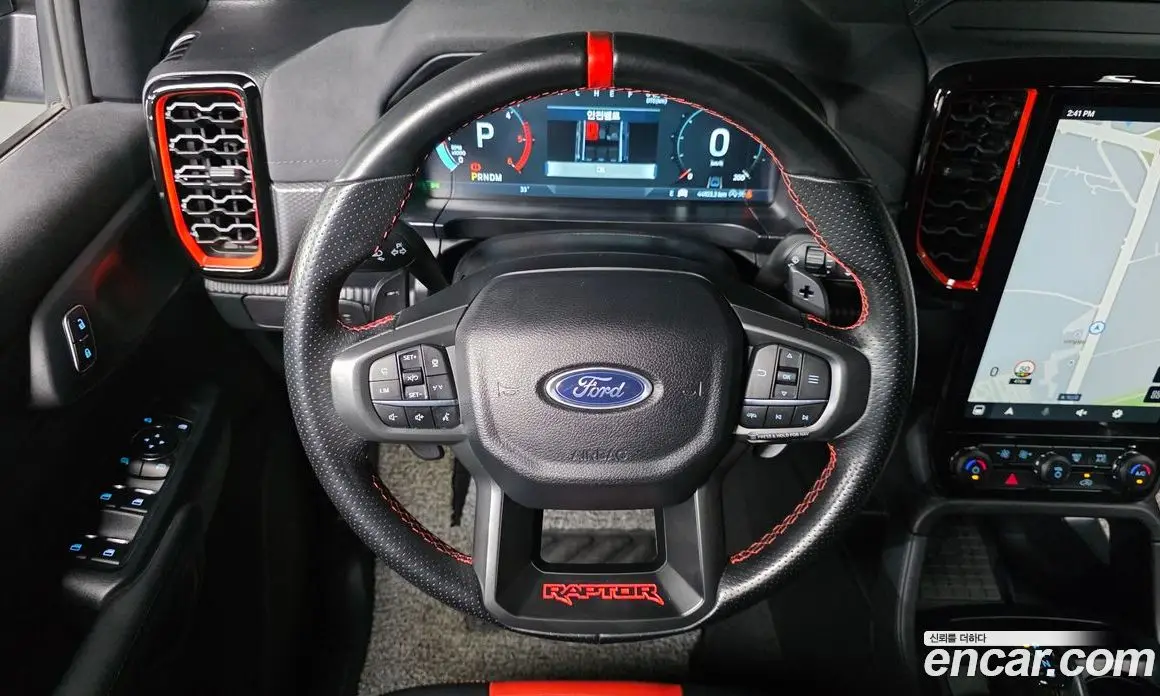 Ford Ranger 2024 2.0 автомат (гидро), фото 19 Ford Ranger 2024 2.0 автомат (гидро), фото 19