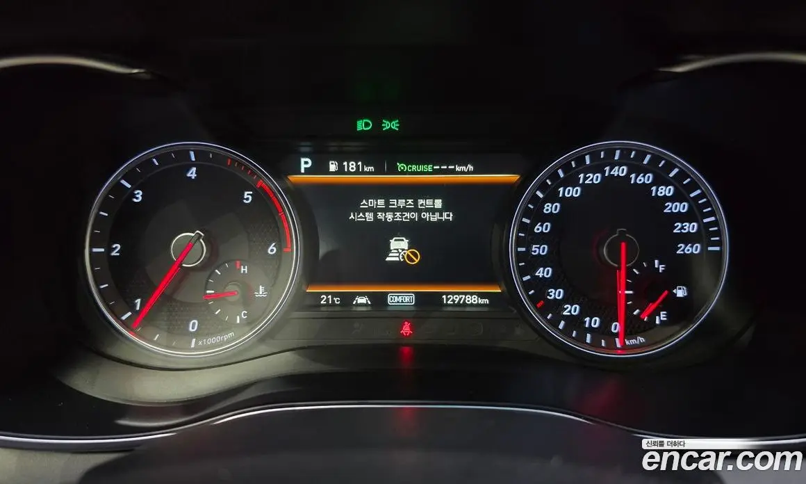 Genesis G70 2019 2.2 автомат (гидро), фото 11 Genesis G70 2019 2.2 автомат (гидро), фото 11