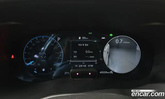 Genesis G70 2021 2.0 автомат (гидро), миниатюра 11 Genesis G70 2021 2.0 автомат (гидро), миниатюра 11