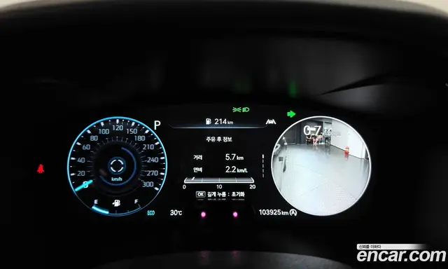 Genesis G70 2021 2.0 автомат (гидро), миниатюра 8 Genesis G70 2021 2.0 автомат (гидро), миниатюра 8