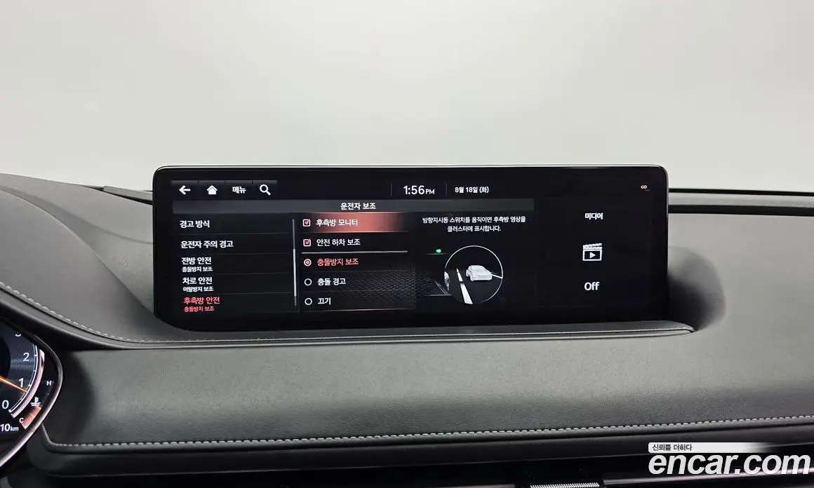 Genesis G80 2020 2.5 автомат (гидро), фото 16 Genesis G80 2020 2.5 автомат (гидро), фото 16