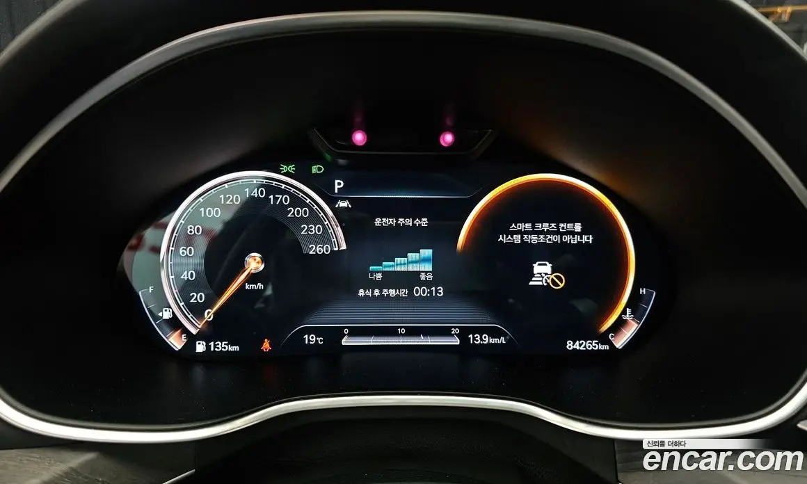 Genesis G80 2021 2.5 автомат (гидро), фото 10