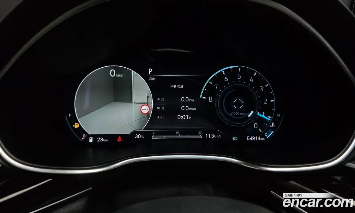 Genesis G80 2022 2.5 автомат (гидро), фото 11