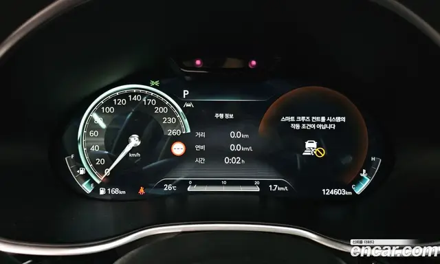 Genesis G80 2022 2.5 автомат (гидро), миниатюра 11