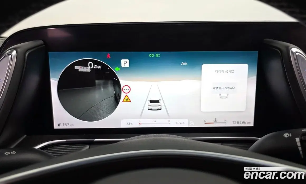 Genesis G90 2022 3.5 автомат (гидро), фото 11 Genesis G90 2022 3.5 автомат (гидро), фото 11