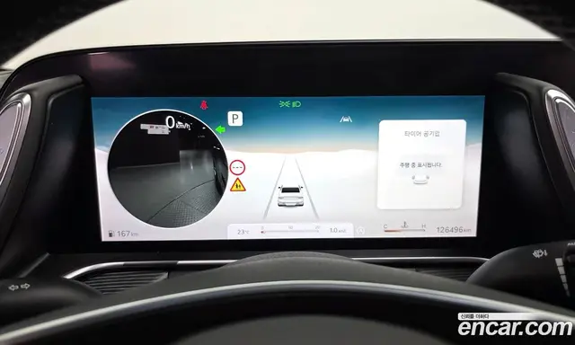 Genesis G90 2022 3.5 автомат (гидро), миниатюра 11 Genesis G90 2022 3.5 автомат (гидро), миниатюра 11