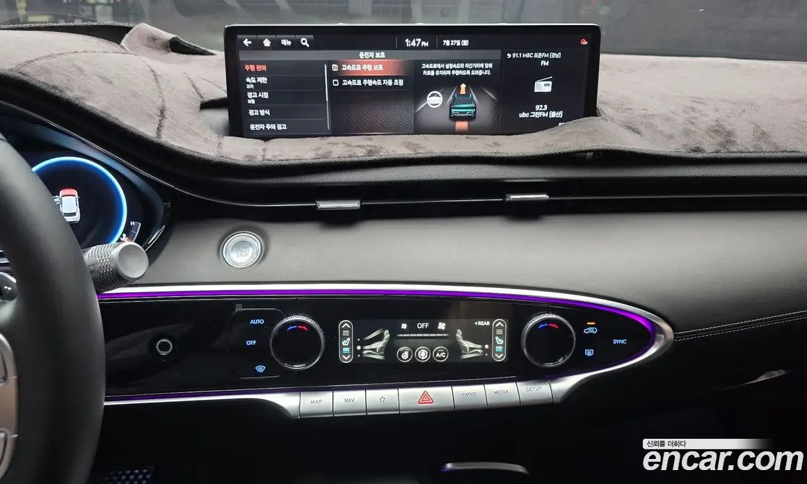 Genesis GV70 2021 2.2 автомат (гидро), фото 20
