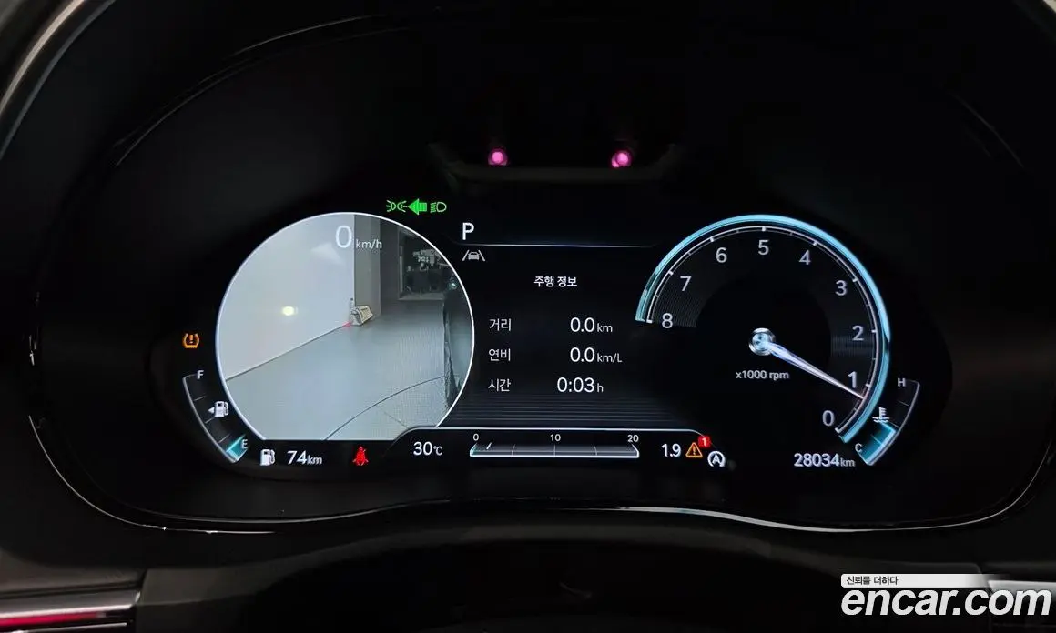 Genesis GV70 2021 3.5 автомат (гидро), фото 11 Genesis GV70 2021 3.5 автомат (гидро), фото 11