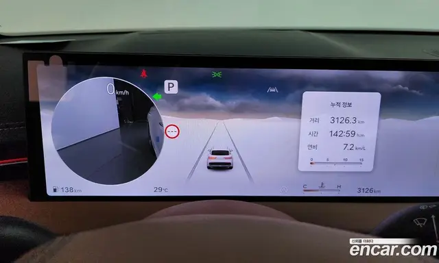 Genesis GV70 2025 2.5 автомат (гидро), миниатюра 11 Genesis GV70 2025 2.5 автомат (гидро), миниатюра 11
