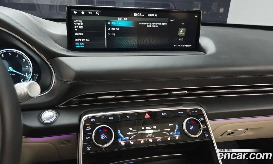 Genesis GV80 2022 2.5 автомат (гидро), фото 19