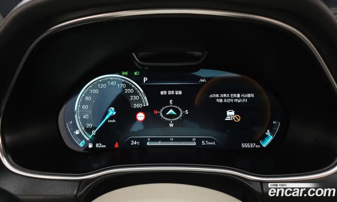 Genesis GV80 2022 2.5 автомат (гидро), фото 10