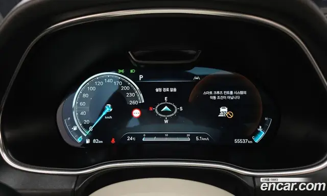 Genesis GV80 2022 2.5 автомат (гидро), миниатюра 10