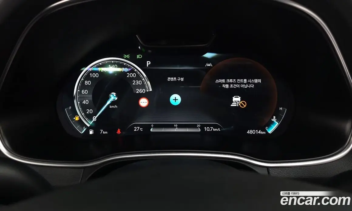 Genesis GV80 2022 2.5 автомат (гидро), фото 11 Genesis GV80 2022 2.5 автомат (гидро), фото 11