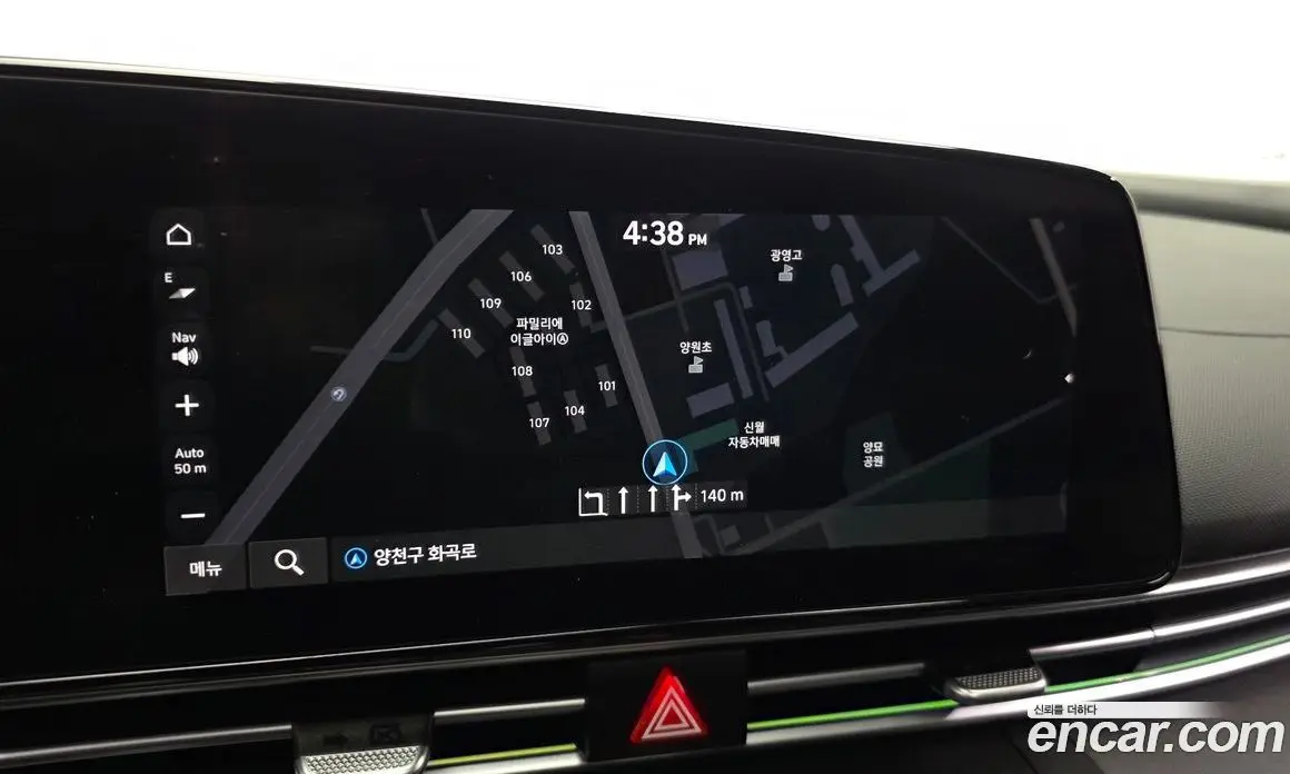 Hyundai Avante 2024 1.6 автомат (гидро), фото 20