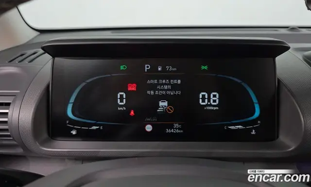Hyundai Casper 2024 1.0 автомат (гидро), миниатюра 10