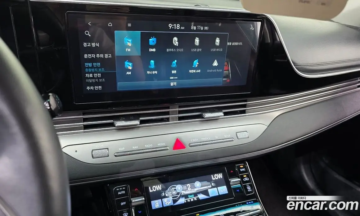 Hyundai Grandeur 2022 2.5 автомат (гидро), фото 20