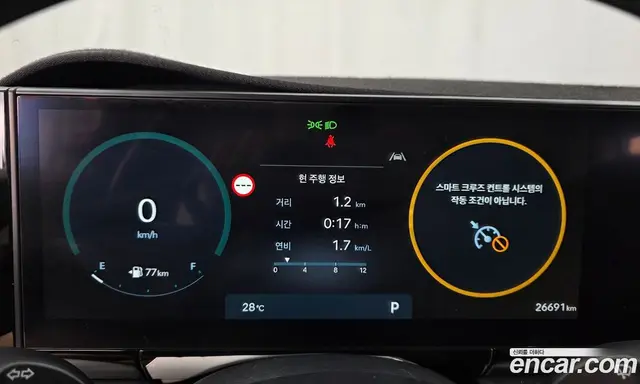Hyundai Grandeur 2025 3.5 автомат (гидро), миниатюра 11