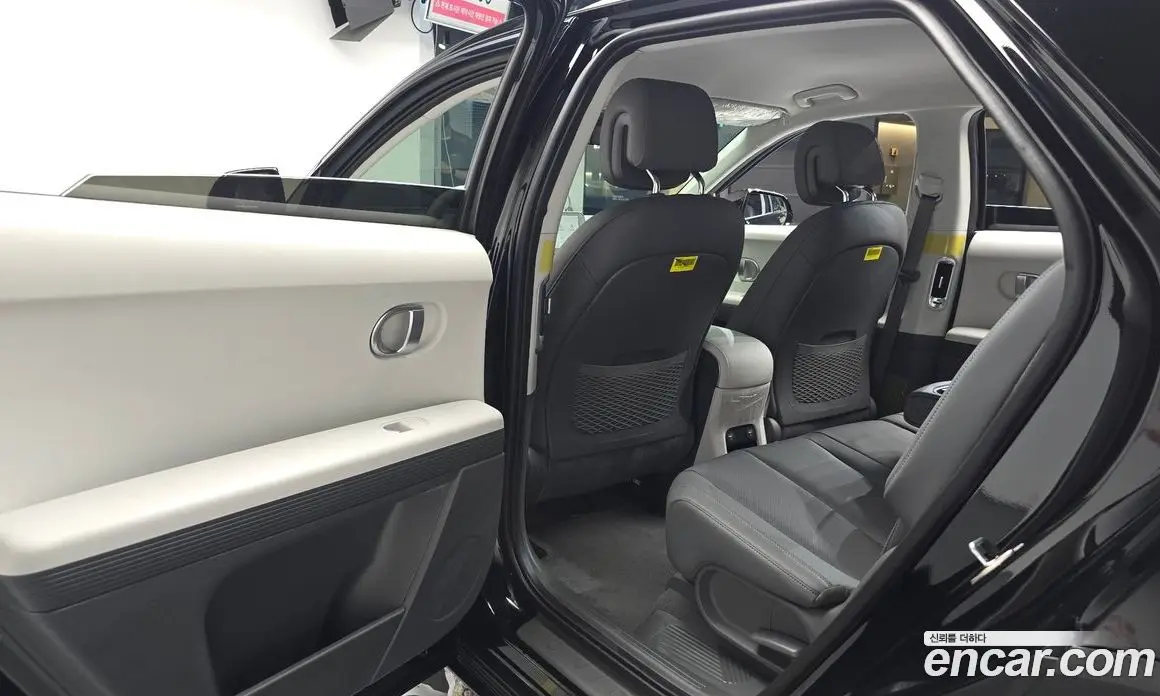 Hyundai Ioniq 5 2023 0.1 автомат (гидро), фото 15