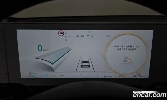 Hyundai Ioniq 5 2024 автомат (гидро), миниатюра 11