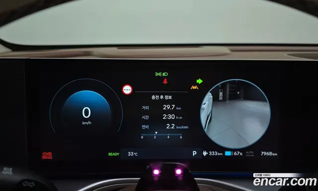 Hyundai Ioniq 9 2025 0.2 автомат (гидро), миниатюра 11 Hyundai Ioniq 9 2025 0.2 автомат (гидро), миниатюра 11