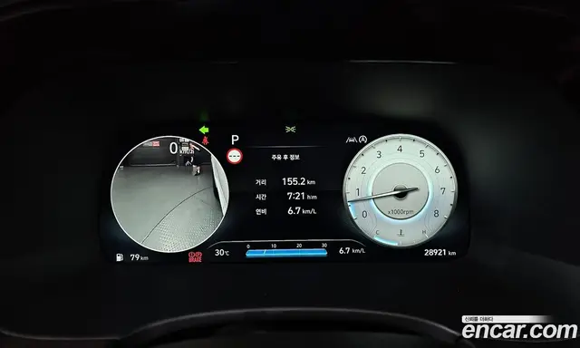 Hyundai Palisade 2022 3.8 автомат (гидро), миниатюра 11 Hyundai Palisade 2022 3.8 автомат (гидро), миниатюра 11