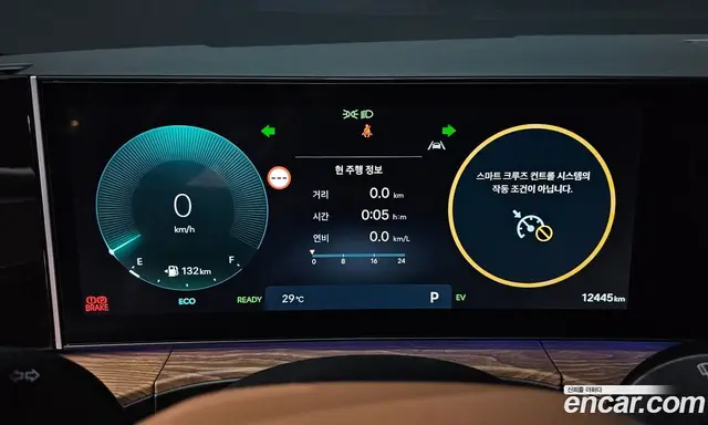Hyundai Santa Fe 2025 1.6 автомат (гидро), миниатюра 10 Hyundai Santa Fe 2025 1.6 автомат (гидро), миниатюра 10