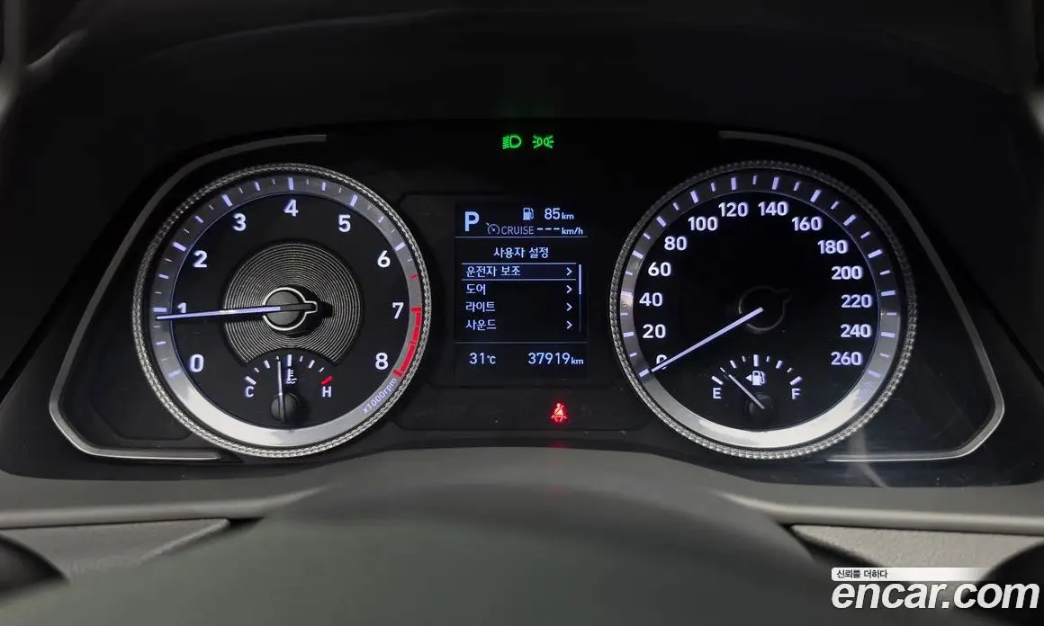 Hyundai Sonata 2020 2.5 автомат (гидро), фото 8 Hyundai Sonata 2020 2.5 автомат (гидро), фото 8