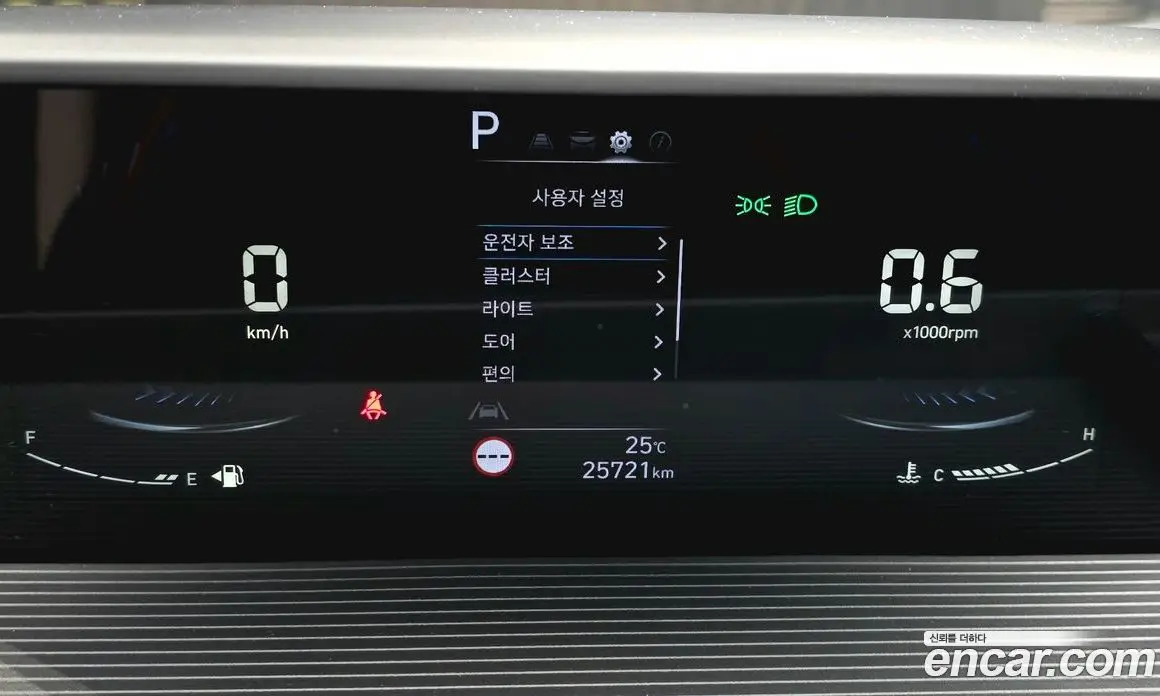 Hyundai Staria 2022 3.5 автомат (гидро), фото 11