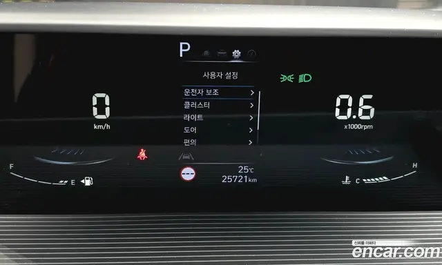 Hyundai Staria 2022 3.5 автомат (гидро), миниатюра 11