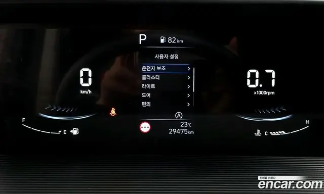 Hyundai Staria 2024 2.2 автомат (гидро), миниатюра 11 Hyundai Staria 2024 2.2 автомат (гидро), миниатюра 11