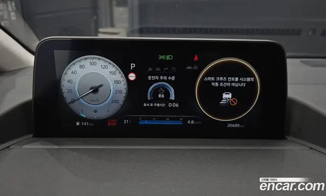 Hyundai Staria 2025 2.2 автомат (гидро), миниатюра 11 Hyundai Staria 2025 2.2 автомат (гидро), миниатюра 11