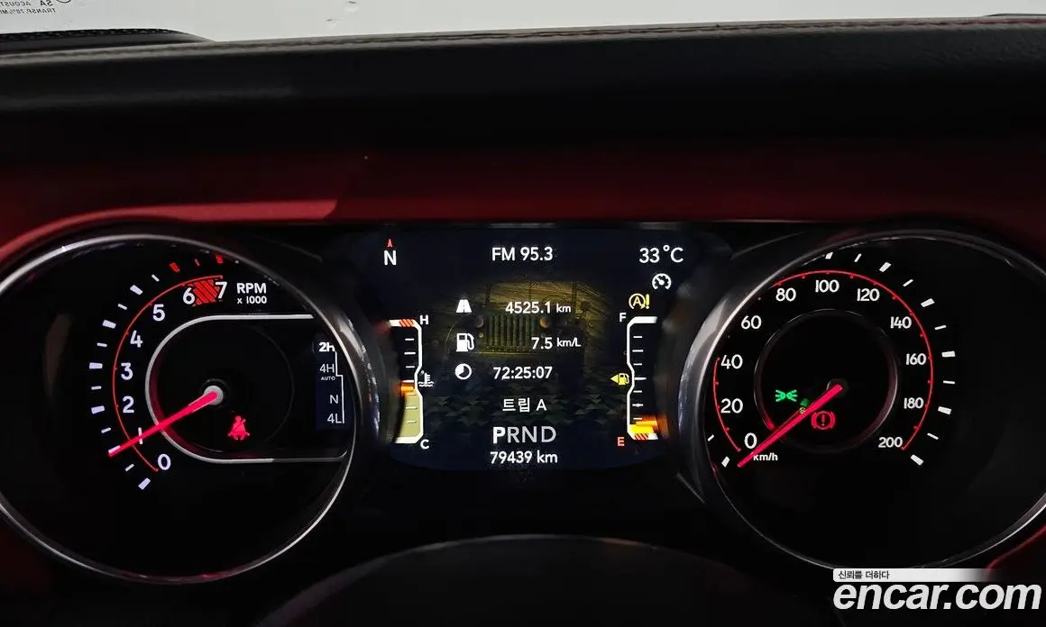 Jeep Wrangler 2018 2.0 автомат (гидро), фото 11 Jeep Wrangler 2018 2.0 автомат (гидро), фото 11