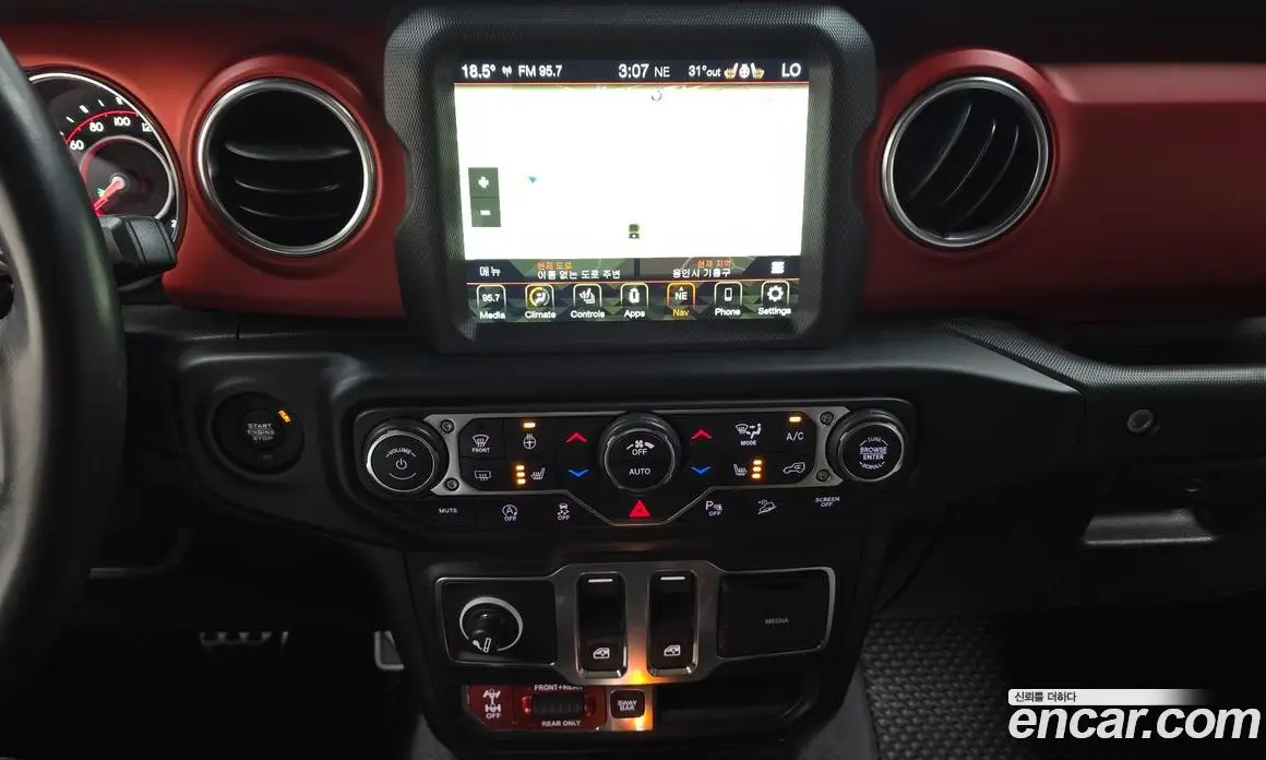 Jeep Wrangler 2020 2.0 автомат (гидро), фото 19 Jeep Wrangler 2020 2.0 автомат (гидро), фото 19