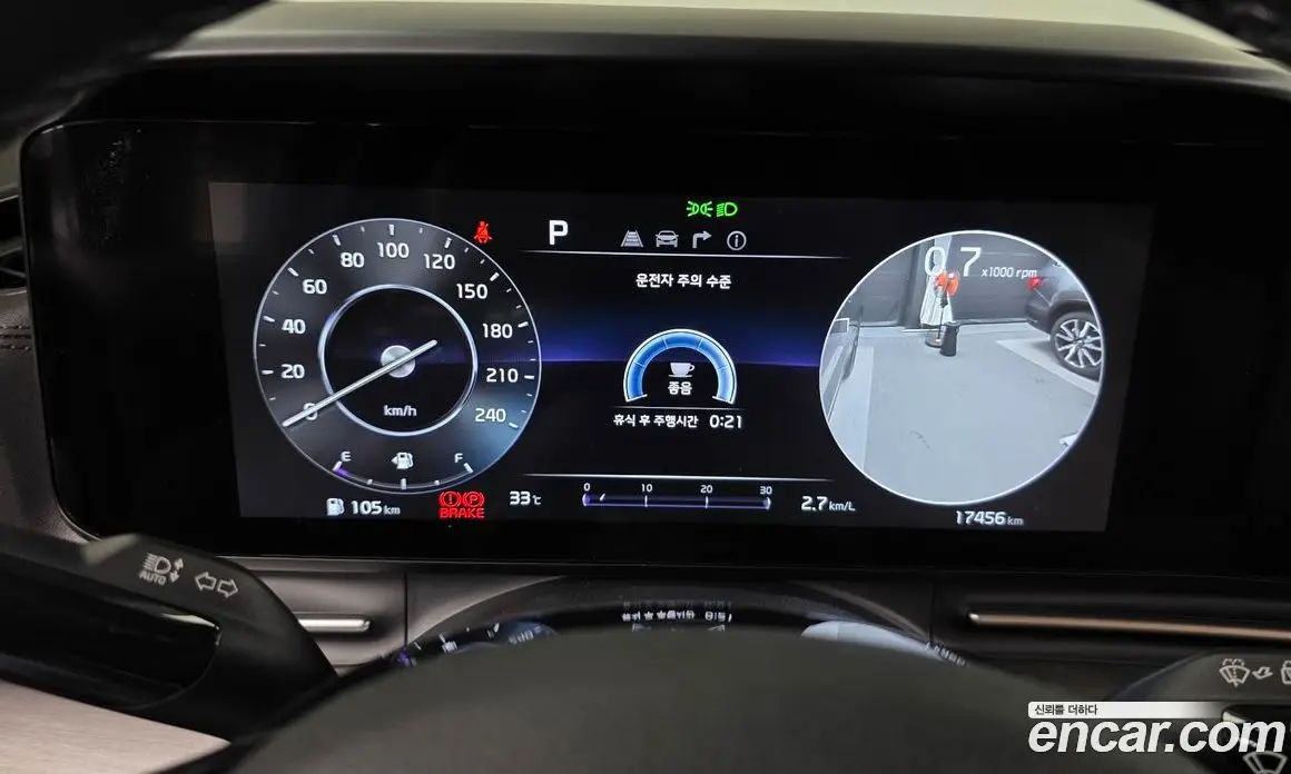 Kia Carnival 2022 3.5 автомат (гидро), фото 11 Kia Carnival 2022 3.5 автомат (гидро), фото 11