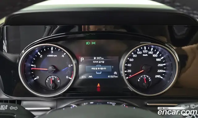 Kia Carnival 2023 2.2 автомат (гидро), миниатюра 11