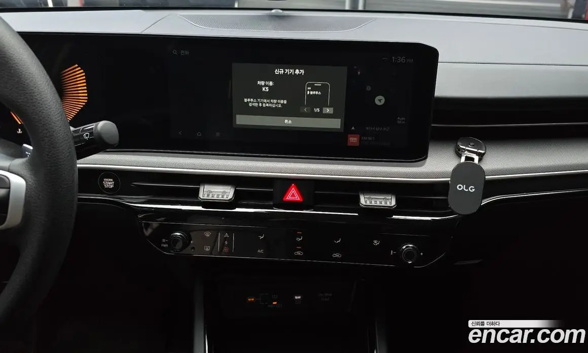 Kia K5 (Optima) 2023 2.0 автомат (гидро), фото 17