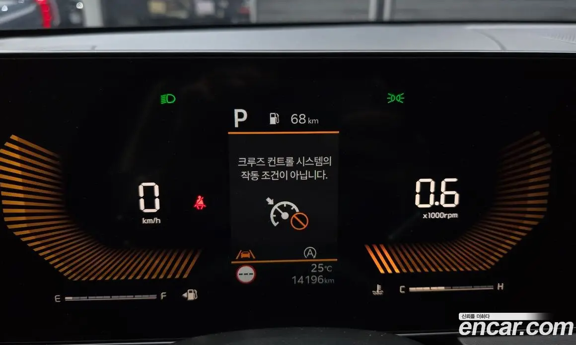 Kia K5 (Optima) 2023 2.0 автомат (гидро), фото 10