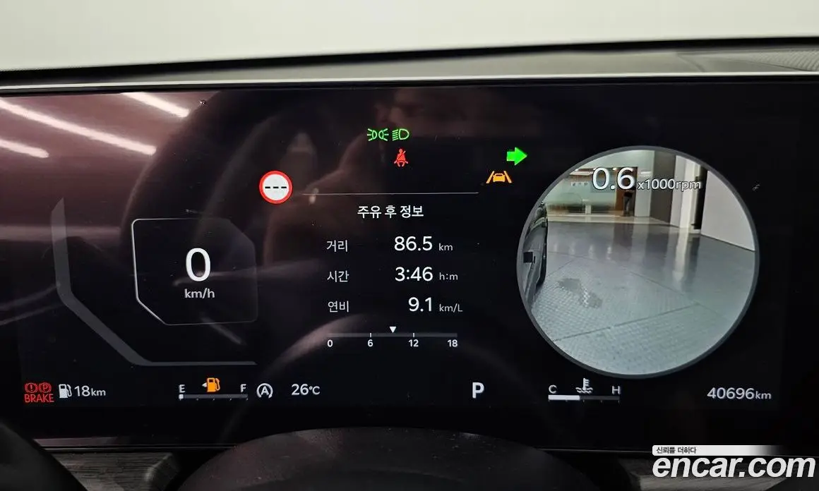 Kia K5 (Optima) 2024 2.0 автомат (гидро), фото 11 Kia K5 (Optima) 2024 2.0 автомат (гидро), фото 11