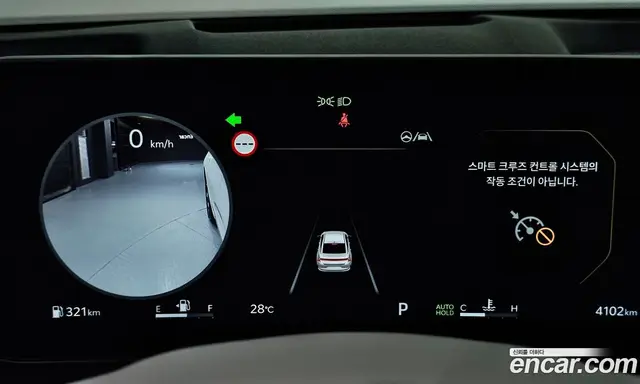 Kia K8 2026 2.5 автомат (гидро), миниатюра 11 Kia K8 2026 2.5 автомат (гидро), миниатюра 11