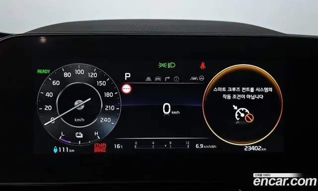 Kia Niro 2023 автомат (гидро), миниатюра 11 Kia Niro 2023 автомат (гидро), миниатюра 11
