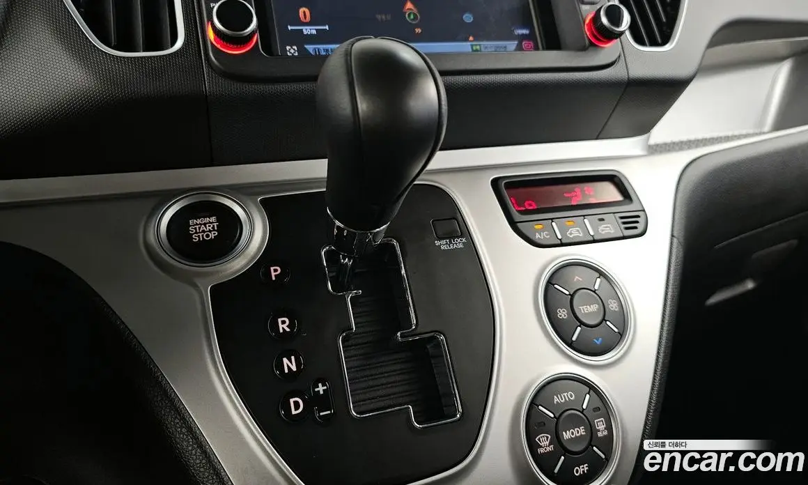 Kia Ray 2015 1.0 автомат (гидро), фото 12