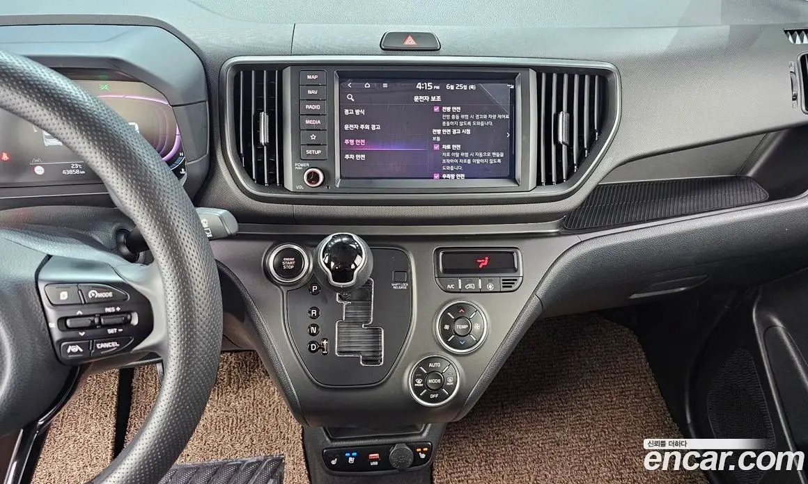 Kia Ray 2023 1.0 автомат (гидро), фото 20