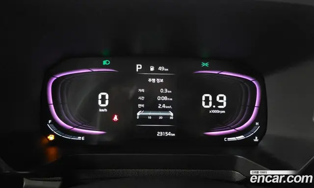 Kia Ray 2024 1.0 автомат (гидро), миниатюра 11