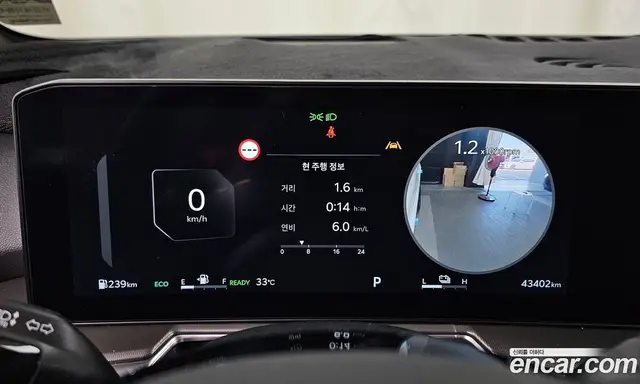 Kia Sorento 2023 1.6 автомат (гидро), миниатюра 11 Kia Sorento 2023 1.6 автомат (гидро), миниатюра 11