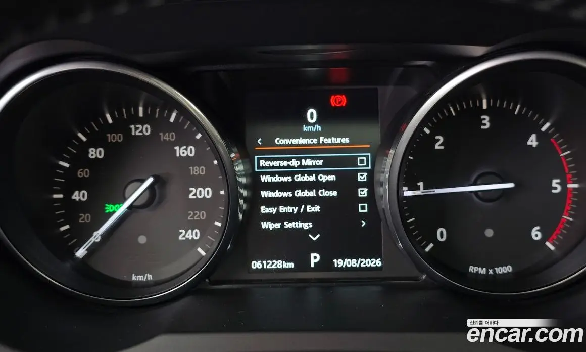 Land Rover Range Rover Evoque 2016 2.0 автомат (гидро), фото 8